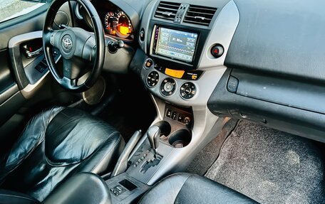 Toyota RAV4, 2006 год, 969 000 рублей, 20 фотография