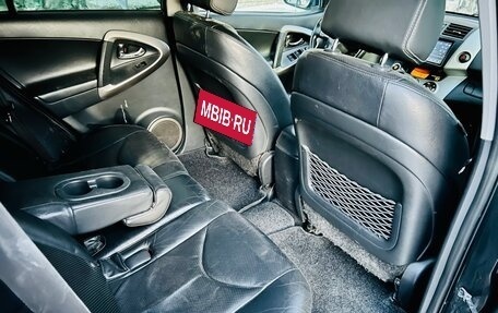 Toyota RAV4, 2006 год, 969 000 рублей, 17 фотография