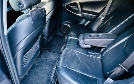 Toyota RAV4, 2006 год, 969 000 рублей, 23 фотография