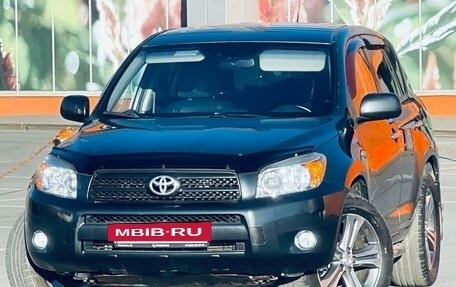 Toyota RAV4, 2006 год, 969 000 рублей, 29 фотография