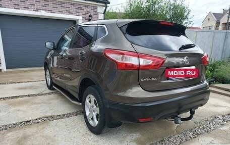 Nissan Qashqai, 2015 год, 1 300 000 рублей, 2 фотография