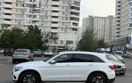 Mercedes-Benz GLC, 2015 год, 2 290 000 рублей, 5 фотография
