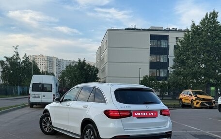 Mercedes-Benz GLC, 2015 год, 2 290 000 рублей, 2 фотография