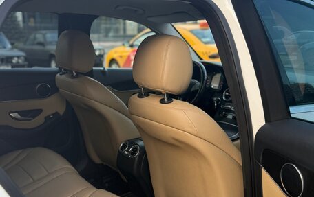 Mercedes-Benz GLC, 2015 год, 2 290 000 рублей, 12 фотография