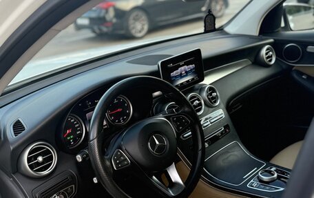 Mercedes-Benz GLC, 2015 год, 2 290 000 рублей, 15 фотография