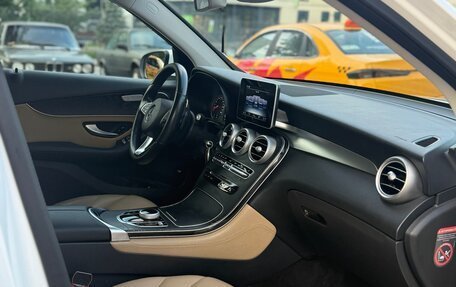 Mercedes-Benz GLC, 2015 год, 2 290 000 рублей, 14 фотография