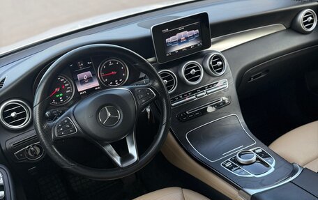 Mercedes-Benz GLC, 2015 год, 2 290 000 рублей, 17 фотография