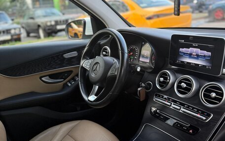 Mercedes-Benz GLC, 2015 год, 2 290 000 рублей, 19 фотография
