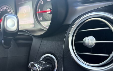 Mercedes-Benz GLC, 2015 год, 2 290 000 рублей, 22 фотография