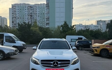 Mercedes-Benz GLC, 2015 год, 2 290 000 рублей, 8 фотография