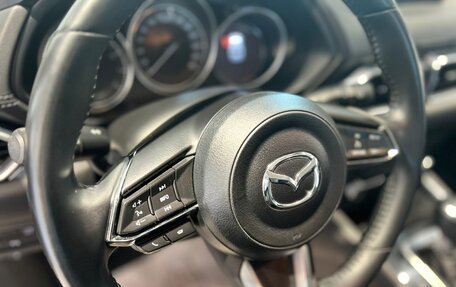 Mazda CX-5 II, 2019 год, 2 649 000 рублей, 9 фотография