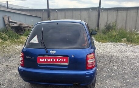 Nissan March II, 2001 год, 220 000 рублей, 13 фотография