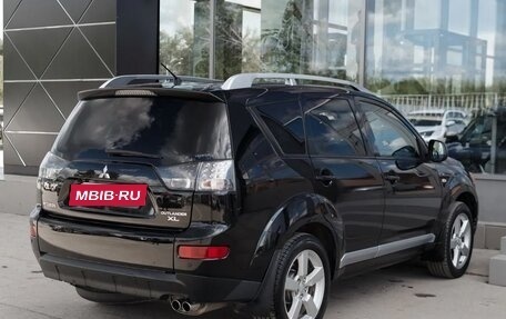 Mitsubishi Outlander III рестайлинг 3, 2008 год, 1 218 000 рублей, 5 фотография