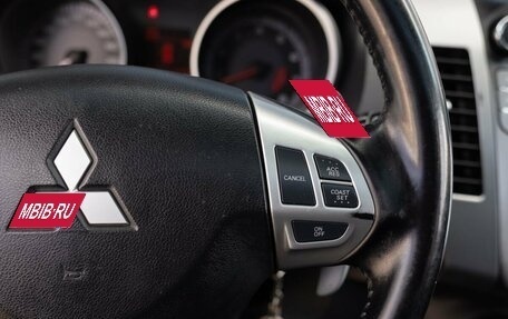Mitsubishi Outlander III рестайлинг 3, 2008 год, 1 218 000 рублей, 12 фотография