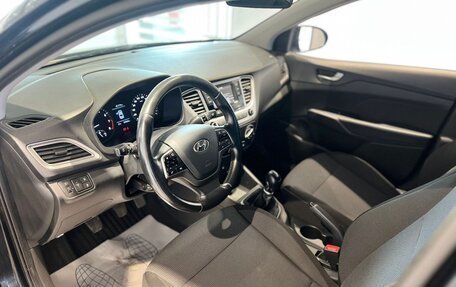 Hyundai Solaris II рестайлинг, 2019 год, 1 149 000 рублей, 7 фотография