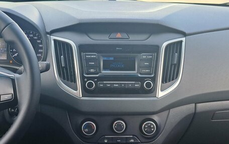 Hyundai Creta I рестайлинг, 2019 год, 1 747 000 рублей, 15 фотография