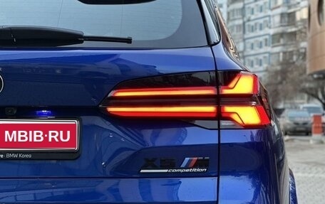 BMW X5 M, 2025 год, 14 990 000 рублей, 4 фотография