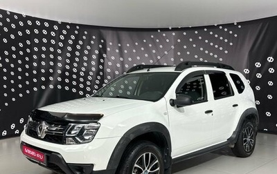 Renault Duster I рестайлинг, 2019 год, 1 315 000 рублей, 1 фотография