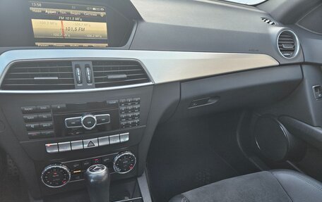 Mercedes-Benz C-Класс AMG, 2012 год, 3 500 000 рублей, 18 фотография