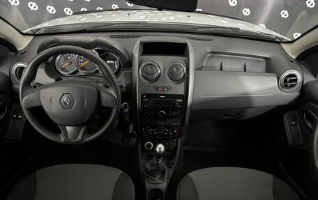 Renault Duster I рестайлинг, 2019 год, 1 315 000 рублей, 18 фотография