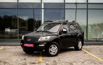 Lifan X60 I рестайлинг, 2013 год, 450 000 рублей, 1 фотография