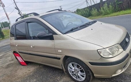 Hyundai Matrix I рестайлинг, 2006 год, 435 000 рублей, 1 фотография