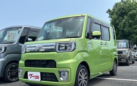 Toyota Pixis Mega, 2021 год, 700 000 рублей, 1 фотография