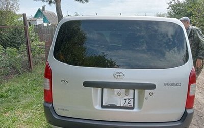 Toyota Probox I, 2014 год, 930 000 рублей, 1 фотография