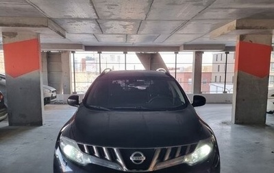 Nissan Murano, 2010 год, 1 300 000 рублей, 1 фотография