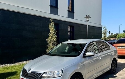 Skoda Rapid I, 2016 год, 1 100 000 рублей, 1 фотография
