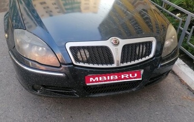 Brilliance M2 I рестайлинг, 2008 год, 250 000 рублей, 1 фотография