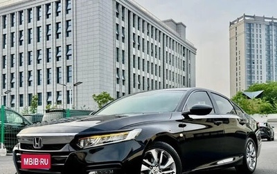 Honda Accord IX рестайлинг, 2020 год, 1 400 000 рублей, 1 фотография