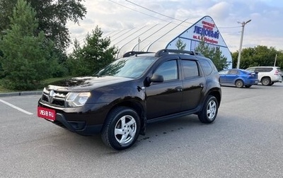 Renault Duster I рестайлинг, 2017 год, 1 190 000 рублей, 1 фотография
