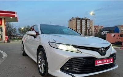 Toyota Camry, 2019 год, 2 470 000 рублей, 1 фотография
