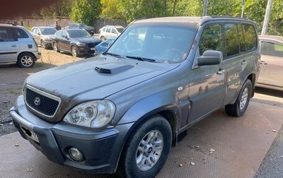 Hyundai Terracan I, 2002 год, 320 000 рублей, 1 фотография