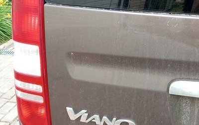 Mercedes-Benz Viano, 2012 год, 1 900 000 рублей, 1 фотография
