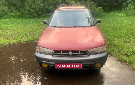 Subaru Legacy VII, 1996 год, 139 999 рублей, 1 фотография