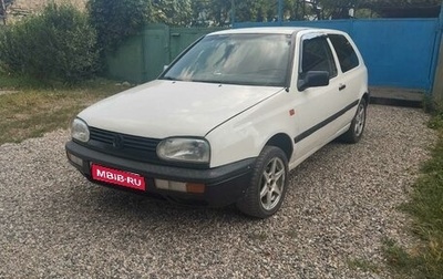 Volkswagen Golf III, 1993 год, 150 000 рублей, 1 фотография