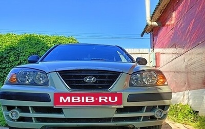Hyundai Elantra III, 2004 год, 400 000 рублей, 1 фотография