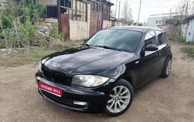BMW 1 серия, 2008 год, 665 000 рублей, 1 фотография