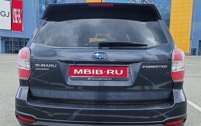 Subaru Forester, 2014 год, 1 550 000 рублей, 1 фотография