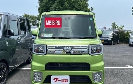 Toyota Pixis Mega, 2021 год, 700 000 рублей, 2 фотография