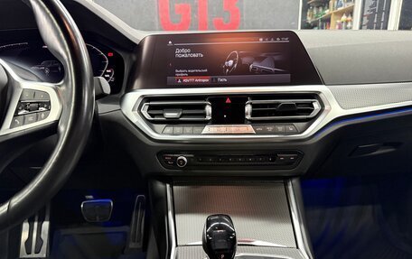 BMW 3 серия, 2020 год, 3 850 000 рублей, 9 фотография