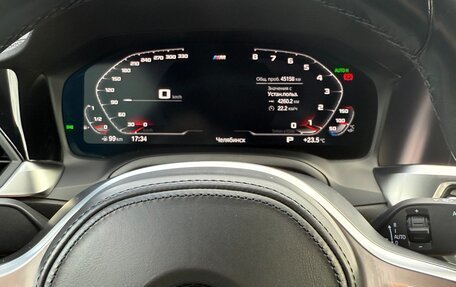 BMW 3 серия, 2020 год, 3 850 000 рублей, 7 фотография