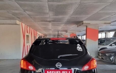 Nissan Murano, 2010 год, 1 300 000 рублей, 4 фотография