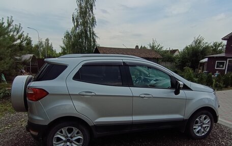 Ford EcoSport, 2015 год, 1 050 000 рублей, 13 фотография