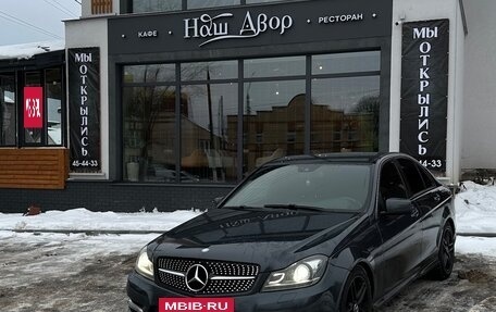 Mercedes-Benz C-Класс, 2013 год, 1 375 000 рублей, 11 фотография