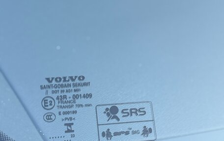 Volvo V90 II, 2019 год, 2 500 000 рублей, 21 фотография