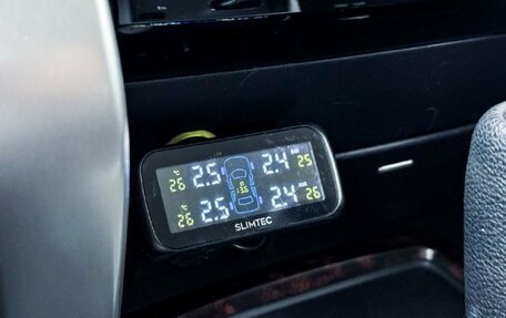 Toyota Land Cruiser 200, 2012 год, 3 950 000 рублей, 19 фотография