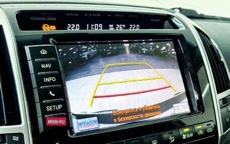 Toyota Land Cruiser 200, 2012 год, 3 950 000 рублей, 21 фотография